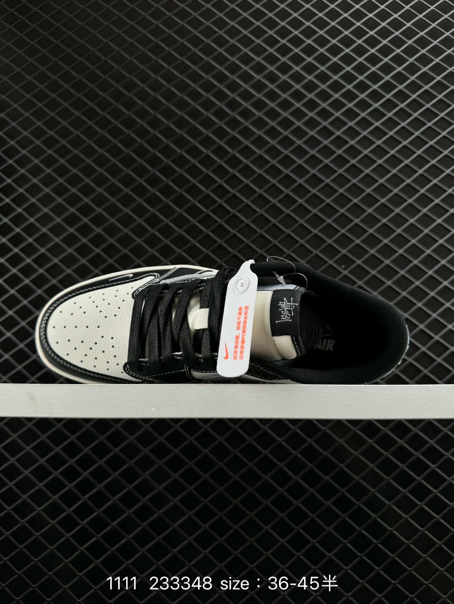 Travis Scott x Air Jordan 1 ” Reverse Mocha “